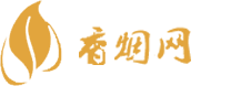 细细免税香烟批发部